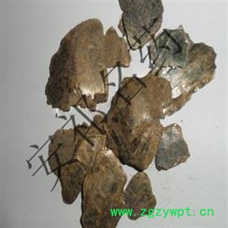 安祁名药正品金精石 银精石 青礞石 统 产地 河南省图2