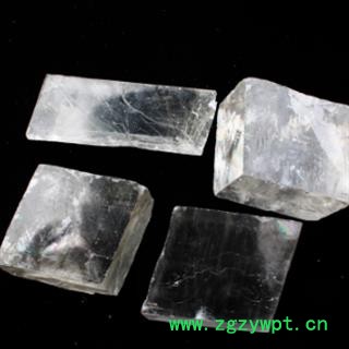 安祁名药正品晶体方解石  标本透体图2