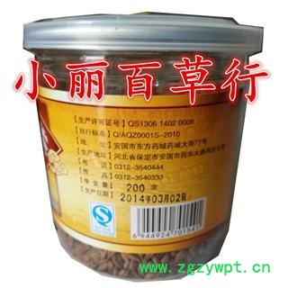 大麦茶 易拉罐装 200克/罐图2