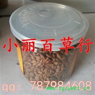 大麦茶 易拉罐装 200克/罐图3