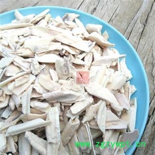 龙齿 秦岭优质龙齿 产地直发500g图3