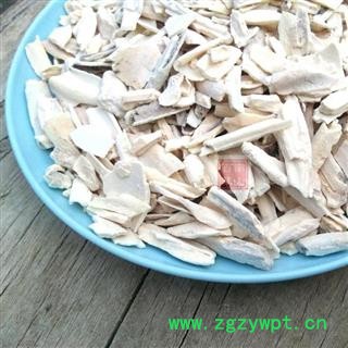 龙齿 秦岭优质龙齿 产地直发500g图4