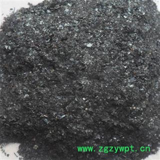 小丽百草行生铁落新货 中药材铁落花 生铁洛 铁液 铁屎 铁屑 铁花图2