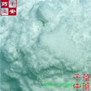 千华中药 西瓜霜 正品500g/袋 西瓜白霜 西瓜硝图2