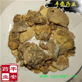 安息香 纯树脂 高纯度 香味浓 野茉莉 白花榔 拙贝罗香图2