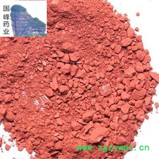 赭石 代赭石 代赭石块、粒、粉 国峰药业 重在品质 产地 湖北省图2