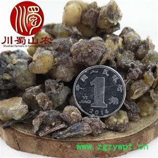 乳香制货无硫统货散装1公斤起批产地直供制乳香川蜀山农中药材批发图3