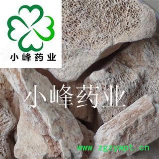 龙骨 水洗货 正品货 选大块 无小块 产地 甘肃省图2