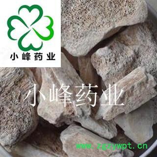 龙骨 水洗货 正品货 选大块 无小块 产地 甘肃省图3