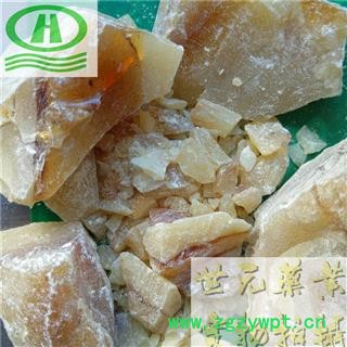 世元药业 枫香脂 正品 别称 白胶香 白云香 枫脂 白胶图2