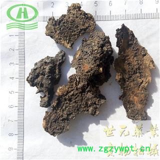 世元药业 干漆 正品 生漆 漆树漆 纯正图2