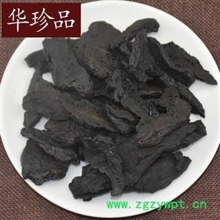 华珍品中药材超市 熟地 01 熟地 统 产地 河北省图2