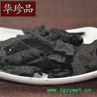 华珍品中药材超市 熟地 01 熟地 统 产地 河北省图3