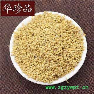 华珍品中药材超市 谷芽 01 谷芽 选 产地 安徽省图3