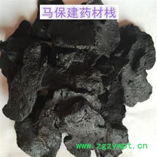 熟地 熟地黄 统片 优选品质 产地直供 产地 河南省图2