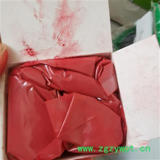 小丽百草行朱砂 盒装 水飞朱砂 产地 湖南省湘潭市市辖区图3