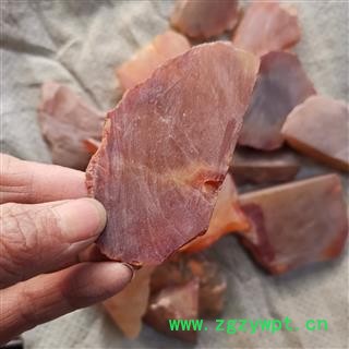 小丽百草行玛瑙石 玛瑙石原矿药材颜色好图2