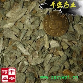 平安药业 阳起石 正品 促销图2