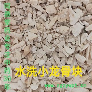 龙骨 产地直销龙骨大颗粒新货干净 产地 甘肃省图3