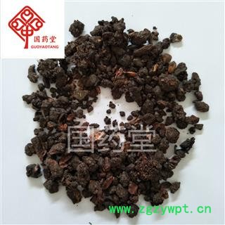 没药 制没药 好统货 产地 海外 国药堂 专注品质图3