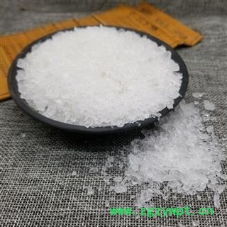 芒硝 精品芒硝颗粒 纯净货 正品保质保真 为冲销量 货好价格低 产地 云南省图2