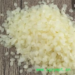 新辉药业精选蜂蜡 白蜂蜡图3