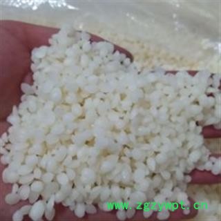 新辉药业精选蜂蜡 白蜂蜡图2