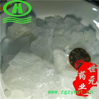 世元药业 白矾 正品 明矾 钾矾 优质食用 非工业明矾图2