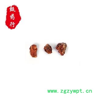 没药 胶质没药选货 产地 海外 1公斤装图2