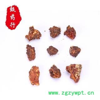 没药 胶质没药选货 产地 海外 1公斤装图3