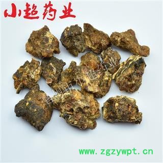 小超中药材超市 没药 03 胶没药 选 产地 海外图4