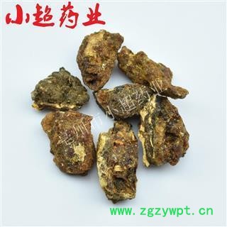 小超中药材超市 没药 03 胶没药 选 产地 海外图3
