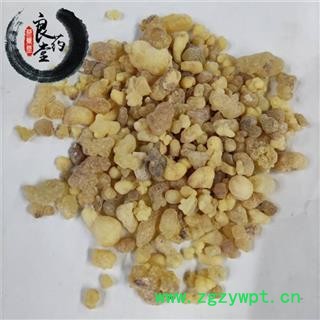 【满298元包邮】乳香 乳珠纯乳珠 产地 海外1公斤1袋图2