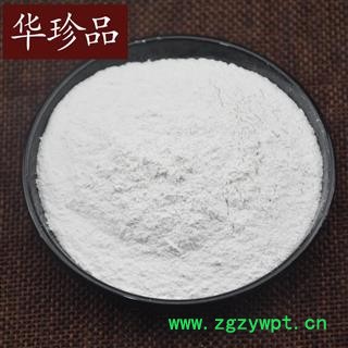 华珍品中药材超市 滑石粉 02 滑石粉 药典标准 产地 河北省图2