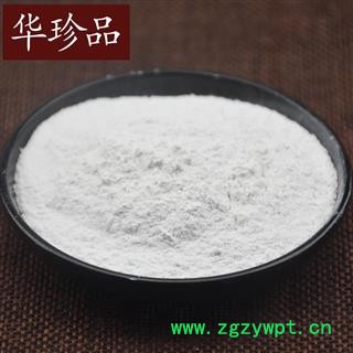 华珍品中药材超市 滑石粉 02 滑石粉 药典标准 产地 河北省图3
