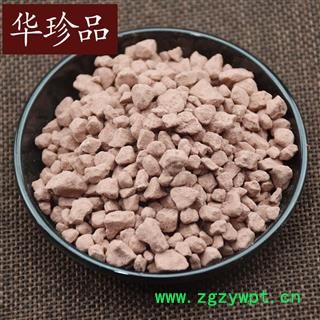 华珍品中药材超市 赤石脂 01 赤石脂 统 产地 河北省图3