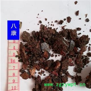 没药 z统 产地 云南图2