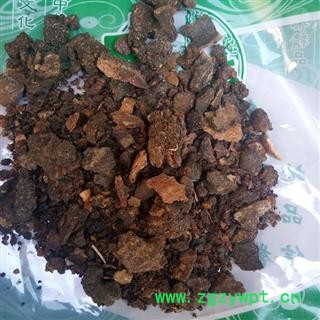 没药 z统 产地 云南图3