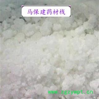 芒硝 纯净无杂质 产地 山东省图2