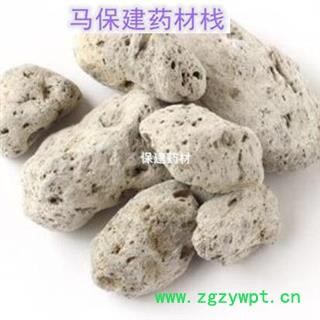 海藻石 海浮石  海浮石 产地 广东省图2