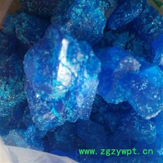 胆矾 蓝矾 蓝矾 铜勒 石胆 毕石 黑石 统货 产地 云南省图2