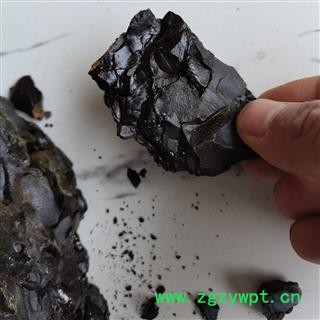 蜂胶正品保证质量7天无理由退货退款 华安堂图3