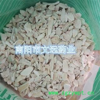 龙骨 碎龙骨 小块 产地 宁夏回族自治区图4