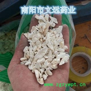 龙骨 碎龙骨 小块 产地 宁夏回族自治区图3