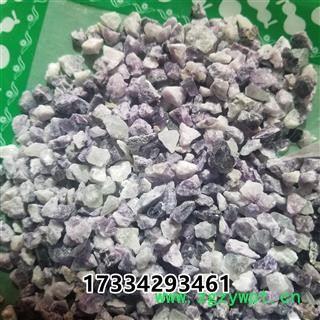 紫石英 颗粒 石英石图2