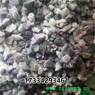 紫石英 颗粒 石英石图3
