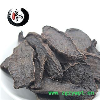 【满298元包邮】何首乌 首乌何首乌选货 产地 四川省  1公斤1袋图2