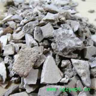 人中白 统货 产地 河北省图2