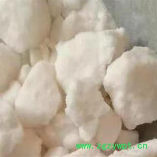 火硝 硝石(非硭硝)焰硝 钾硝石 苦硝 地霜 生硝 北帝玄珠 硝酸铵 氯化钾产地直销瑞森药材行图2