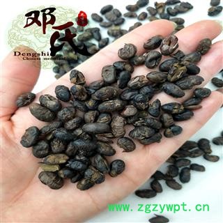 【满包邮】淡豆豉 淡豆十 统 优选品质 产地直供 邓氏中药材批发图3
